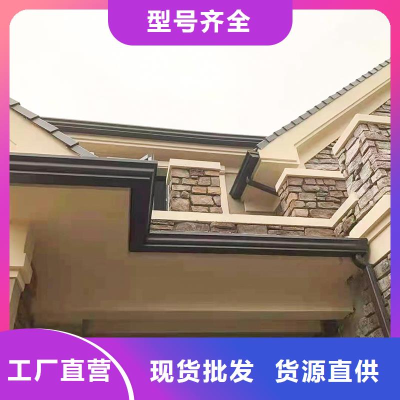 成品天溝一件也發貨