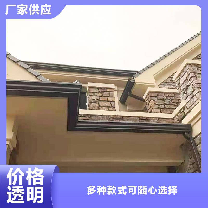 无缝落水槽施工团队