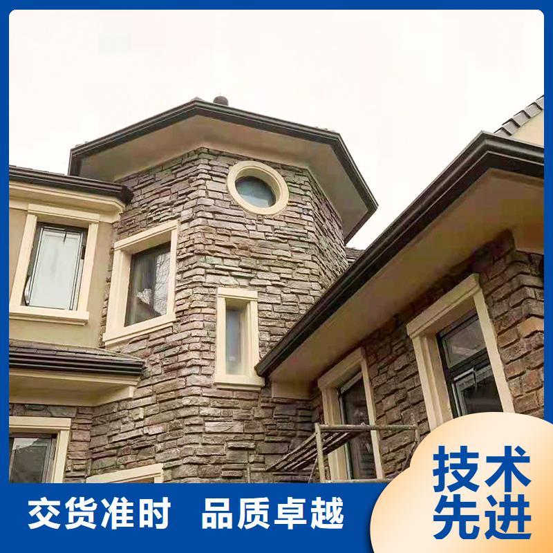成品天沟天沟畅销当地