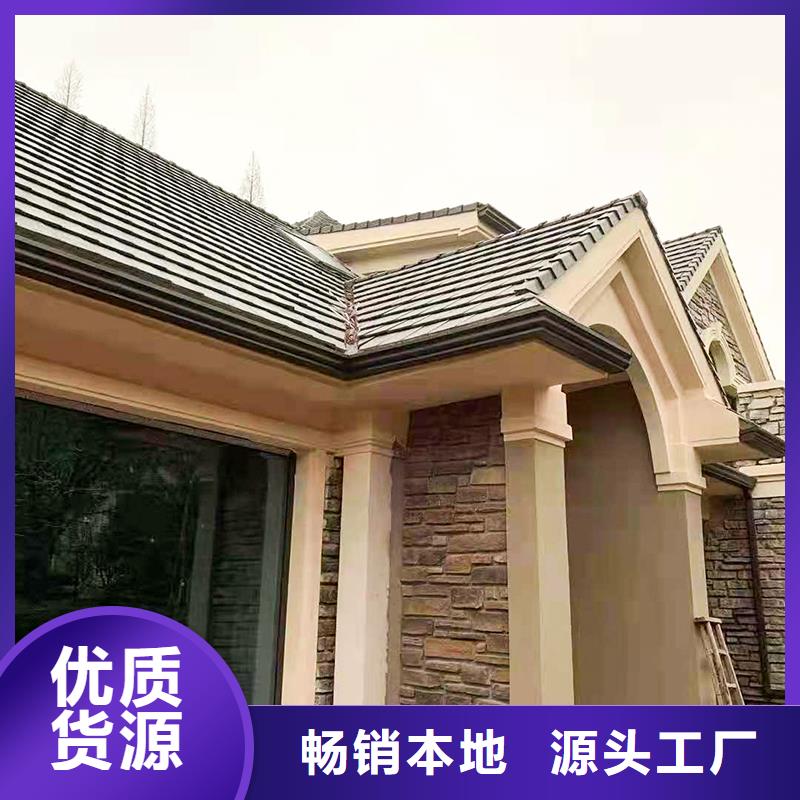 成品天溝用途廣泛