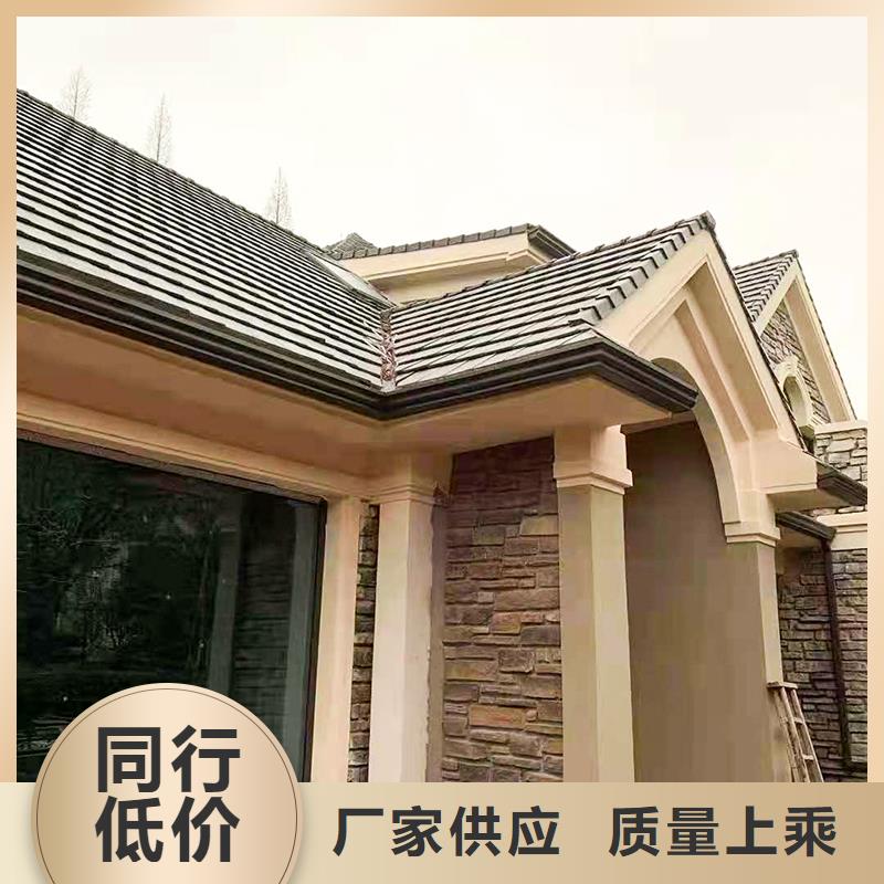 成品天沟现货直发
