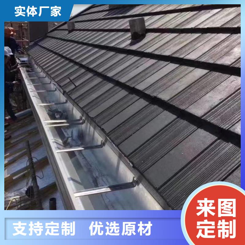 成品檐溝免費拿樣