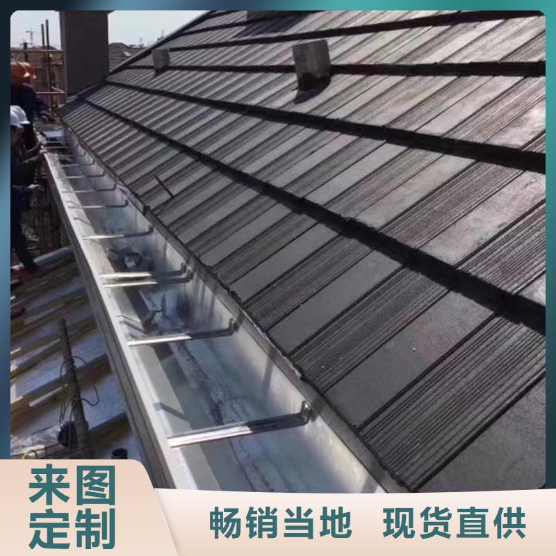 成品天溝6寸金屬雨水槽質檢嚴格放心品質