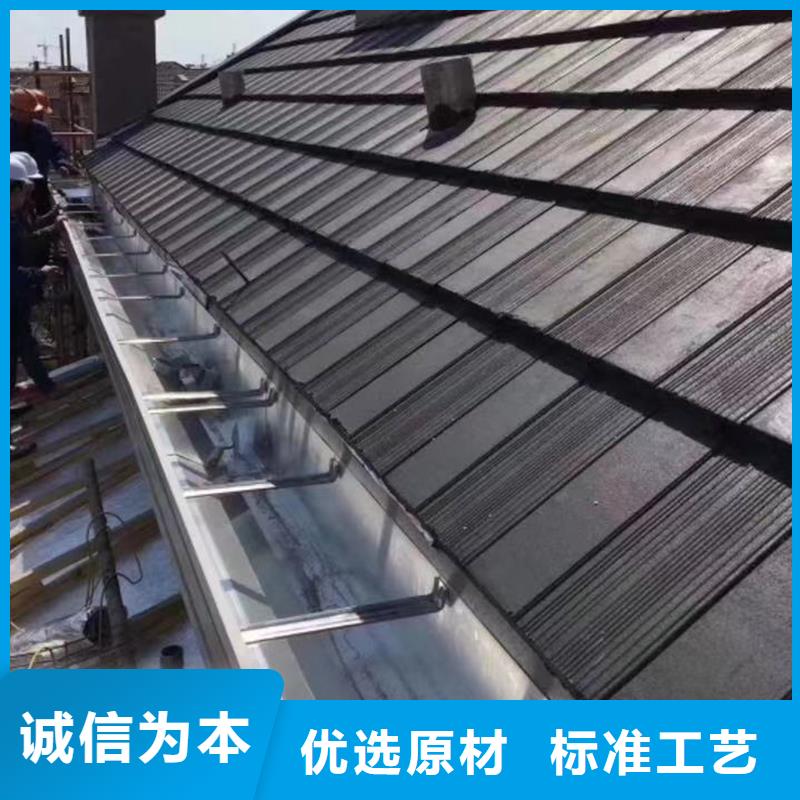 【成品天溝】方形雨水管精心打造