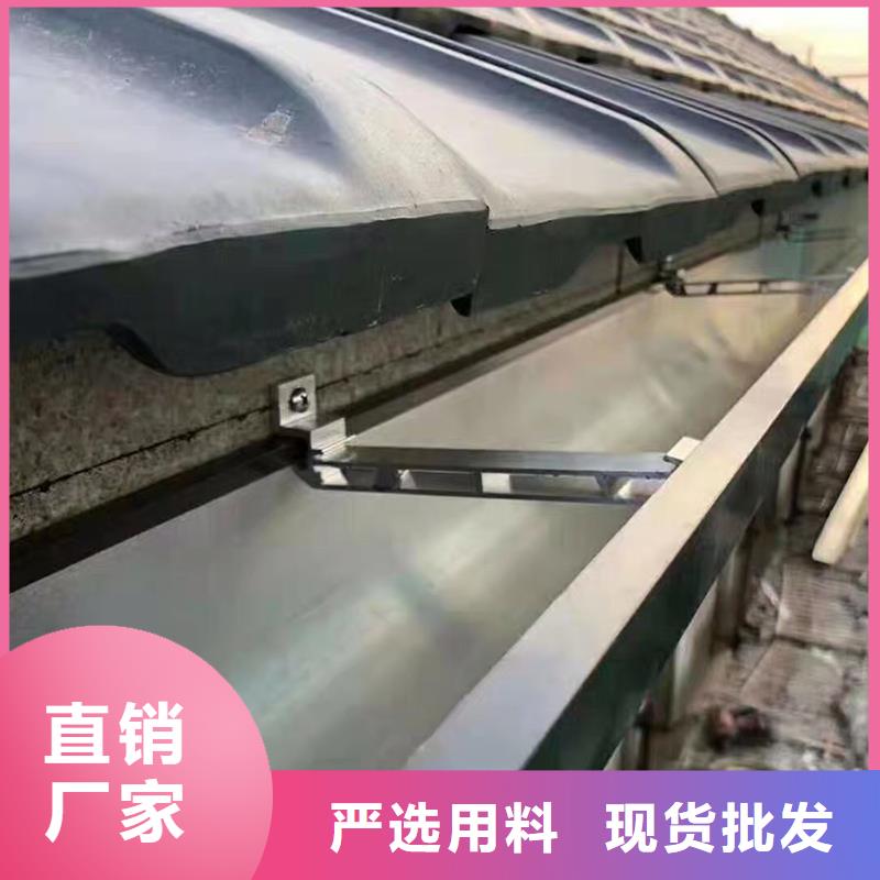 無縫落水槽免費拿樣