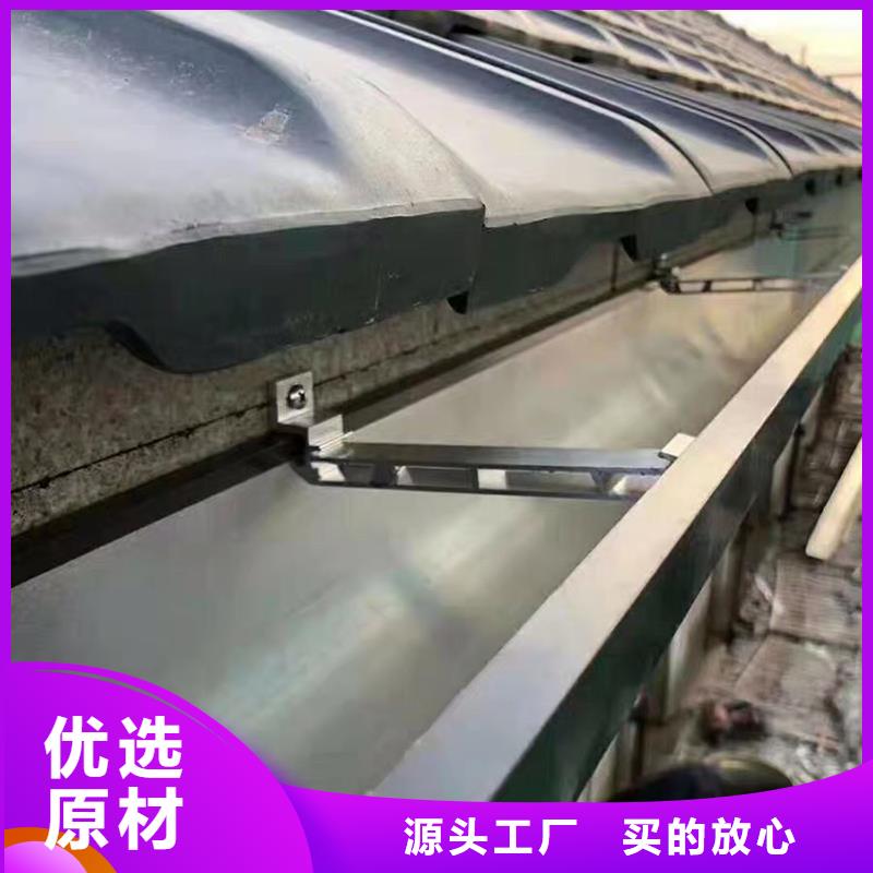 成品雨水槽來圖定制