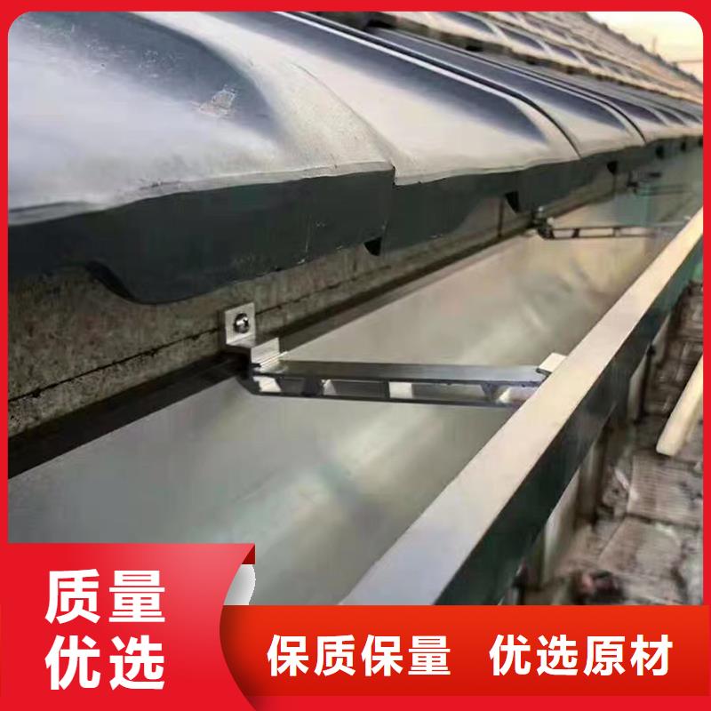 成品天沟老品牌厂家
