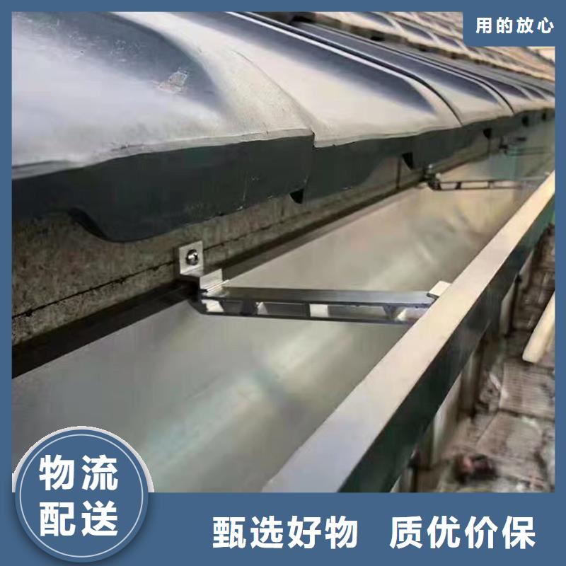 成品天沟丰富的行业经验