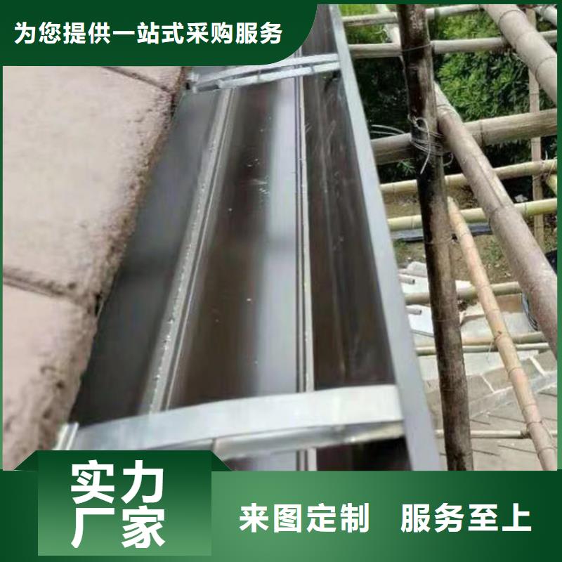 成品天溝質量牢靠