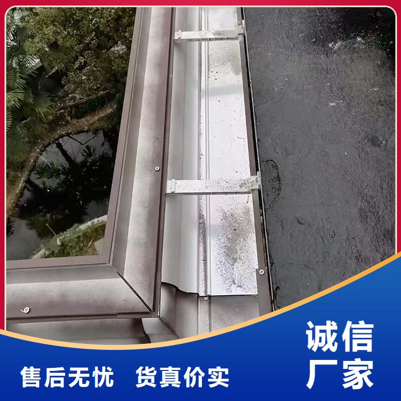  成品天沟根据要求定制
