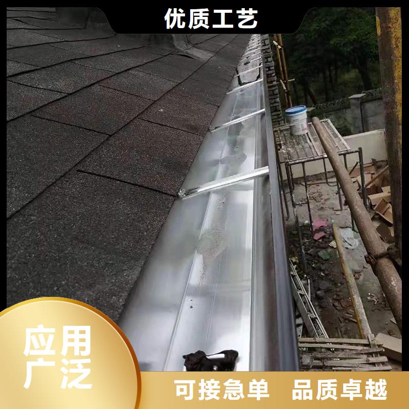 成品天溝,【金屬成品雨水槽】一站式廠家