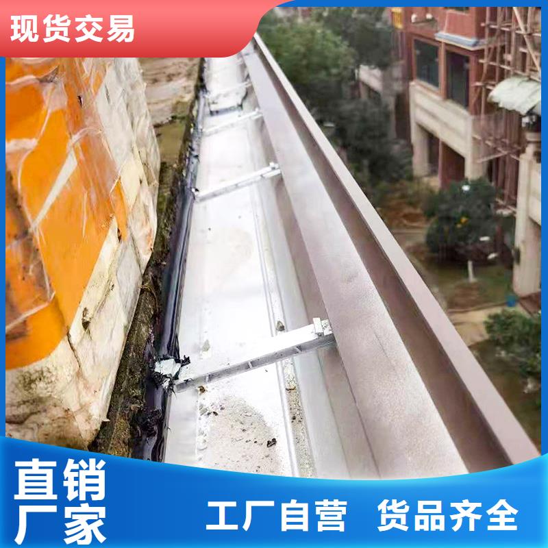 成品天溝經銷商