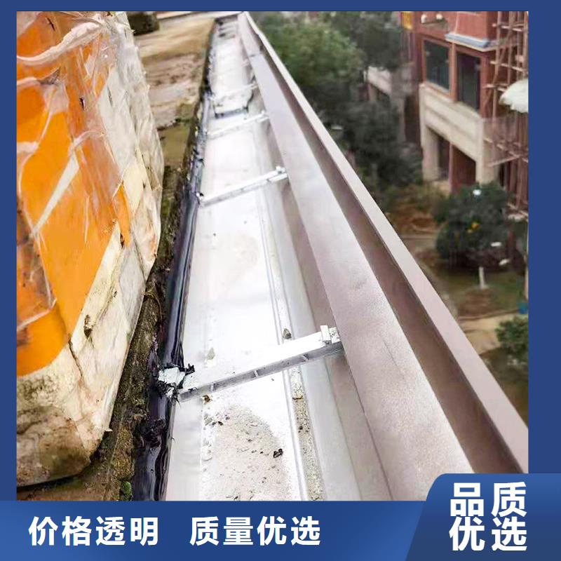 成品天沟檐沟落水系统服务周到
