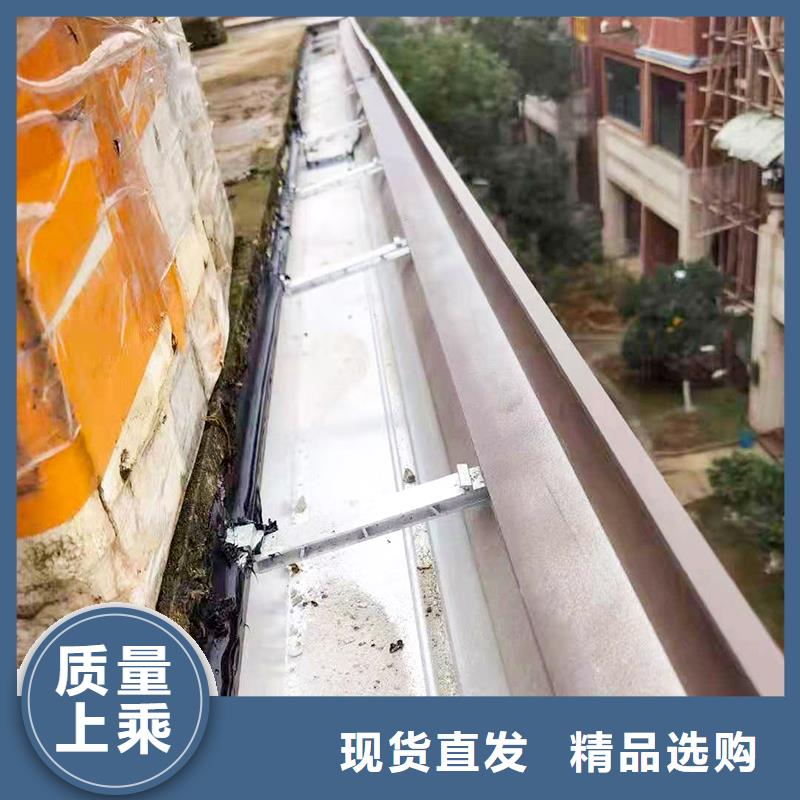 成品檐溝免費拿樣