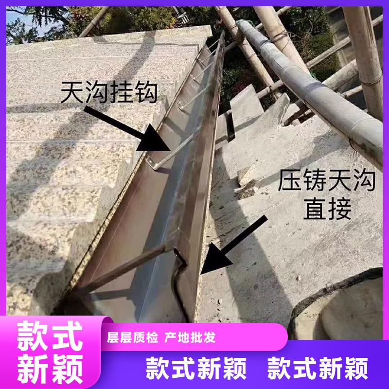  成品天沟每个细节都严格把关
