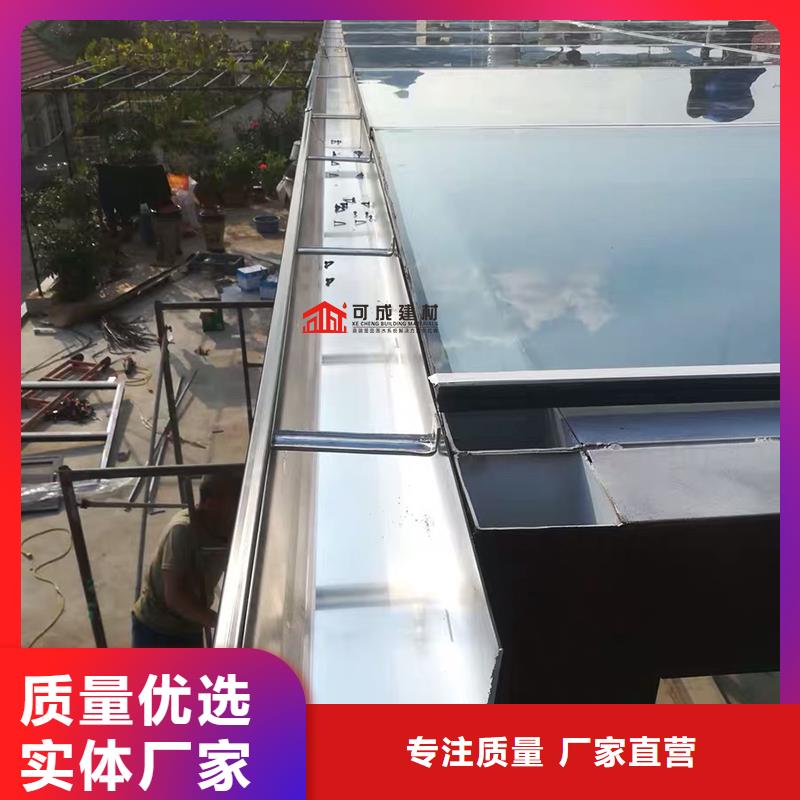 彩鋁檐溝定制