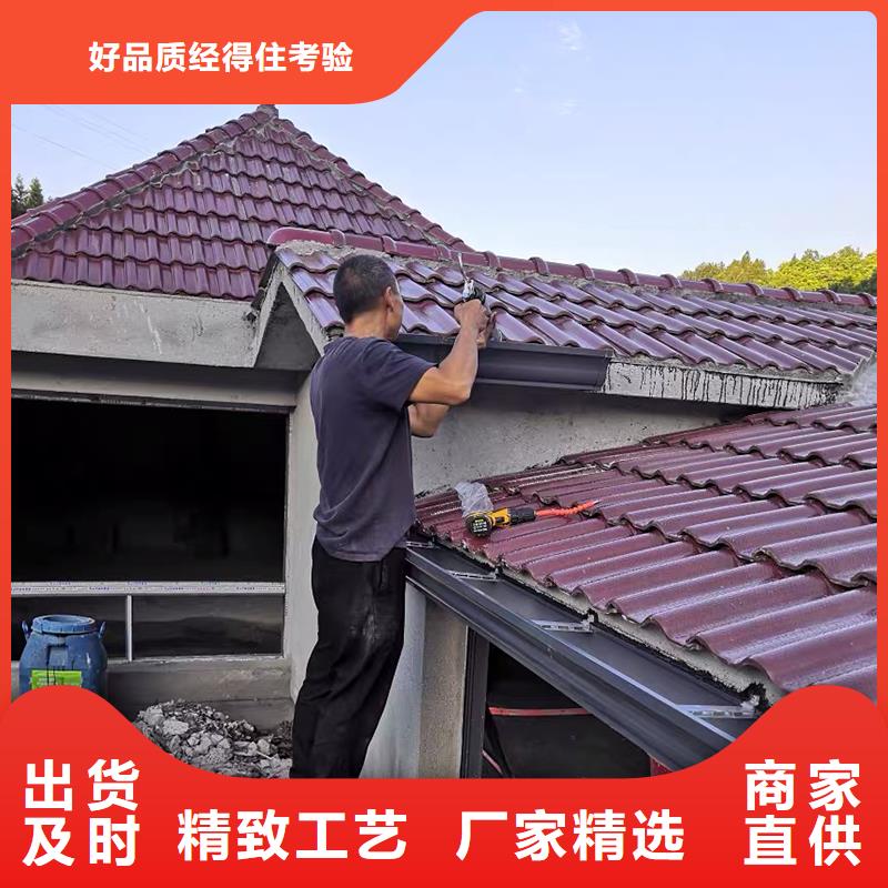 【成品天沟镀锌铝水管工艺成熟】