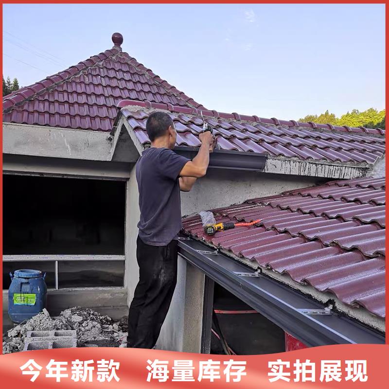  成品天溝精工打造