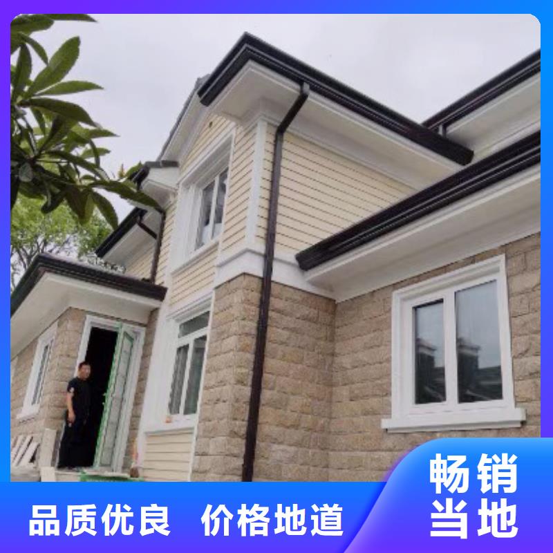  成品天沟同行低价