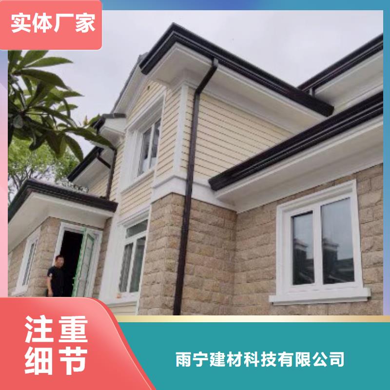成品天溝金屬圓形雨水管專業生產N年