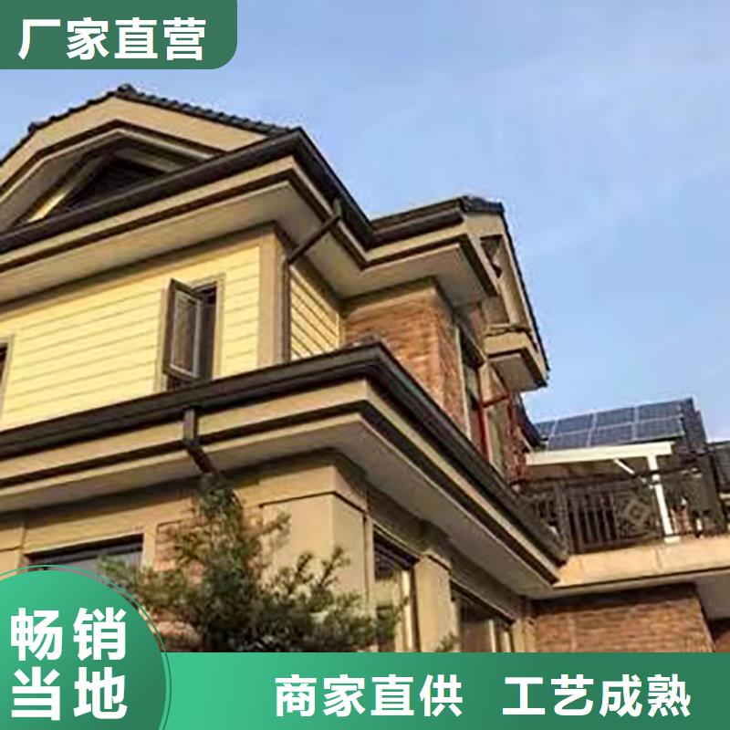 成品天沟适用场景