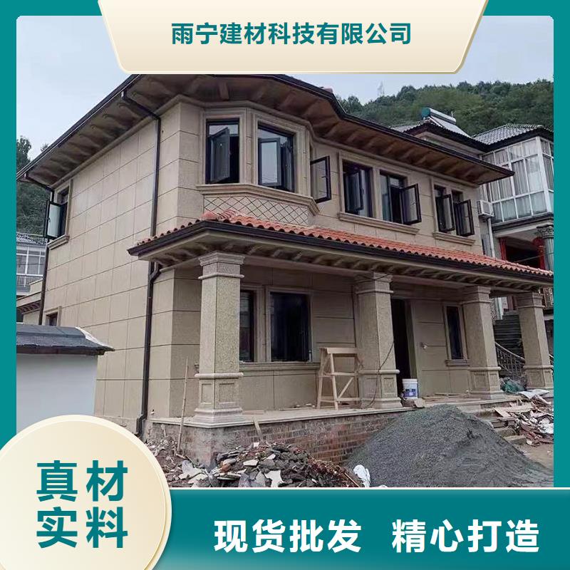 成品天溝現(xiàn)貨滿足大量采購(gòu)