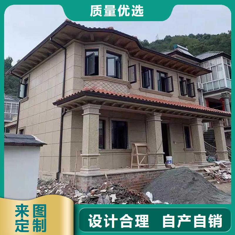 落水系統(tǒng)落水槽施工團(tuán)隊(duì)