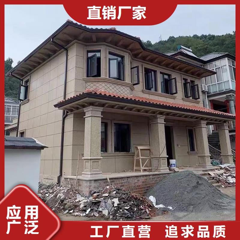 定制天溝價格行情