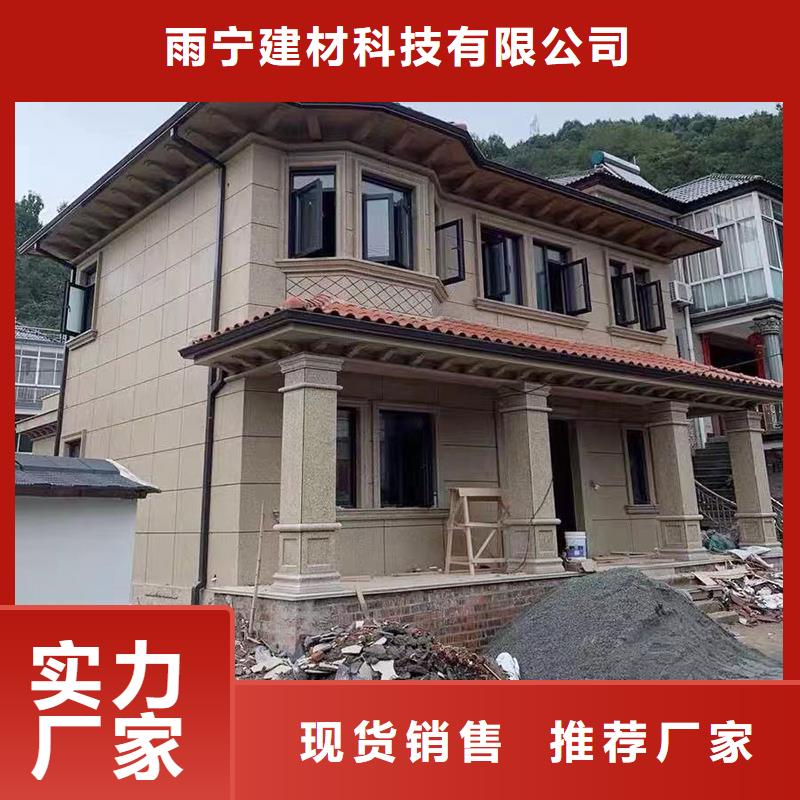 成品天沟屋面系统快速生产