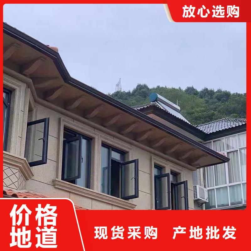 成品天溝洋樓屋面金屬天溝現貨實拍