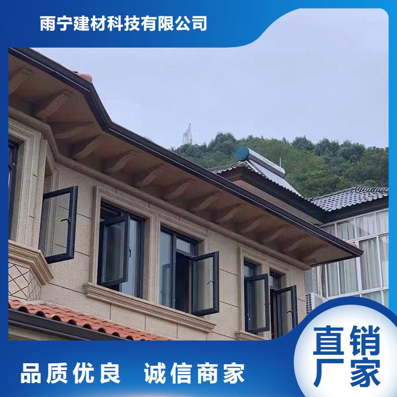 成品天溝貨源直供