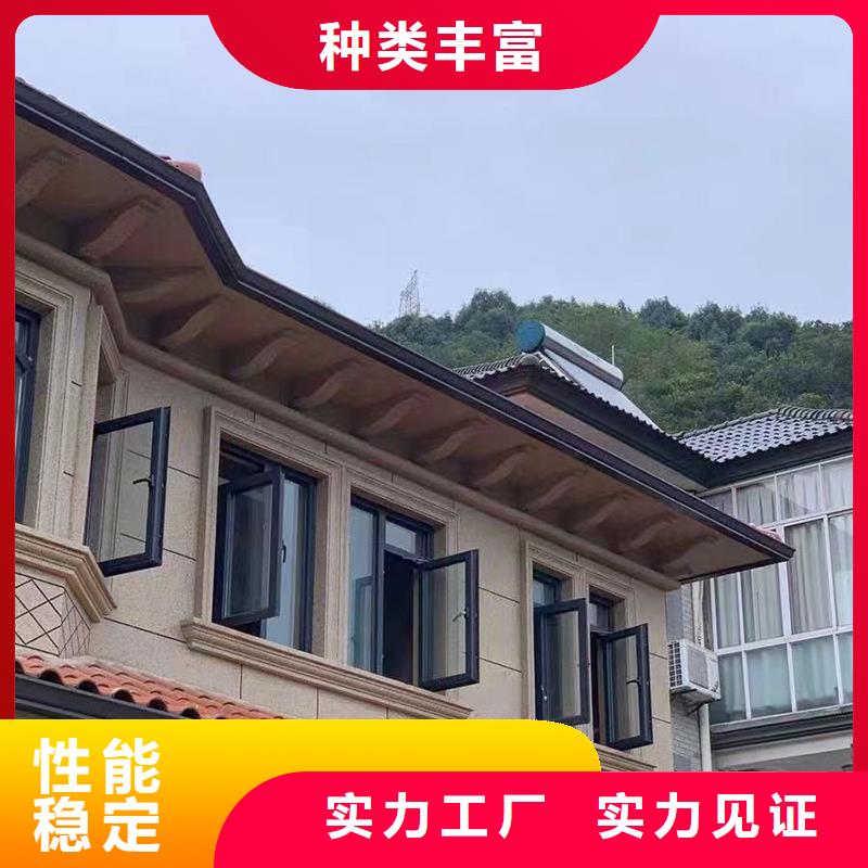 天溝管材免費拿樣