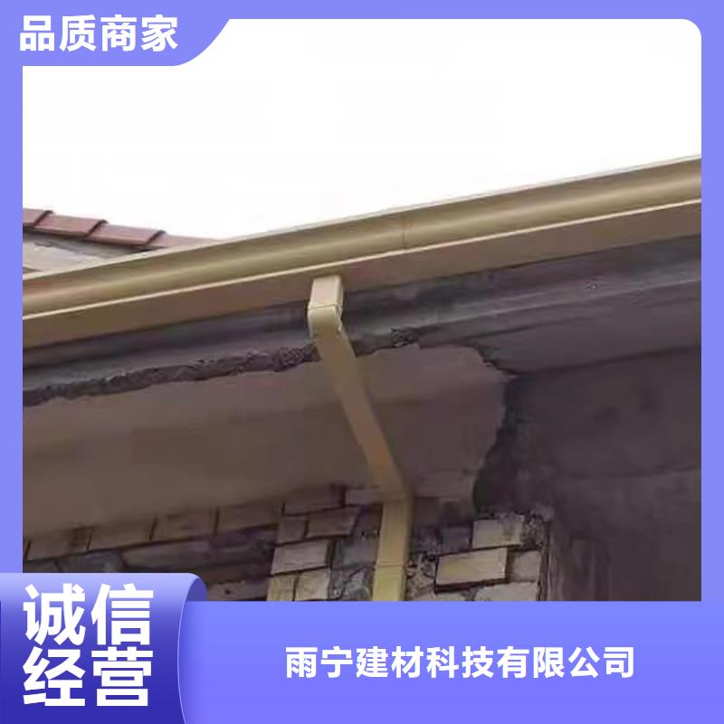 成品天溝重信譽廠家