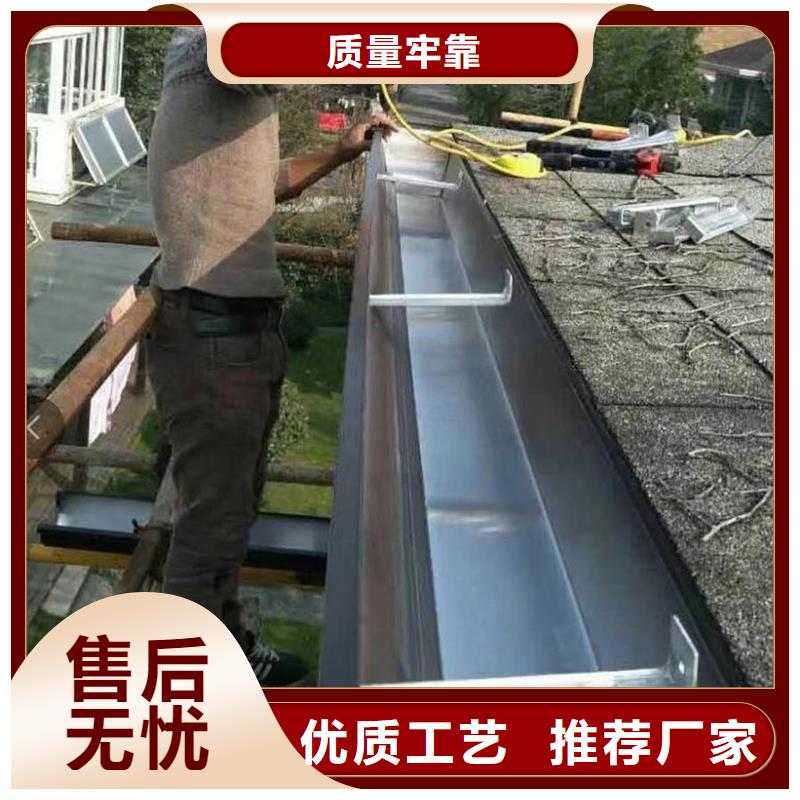 成品天沟品质可靠