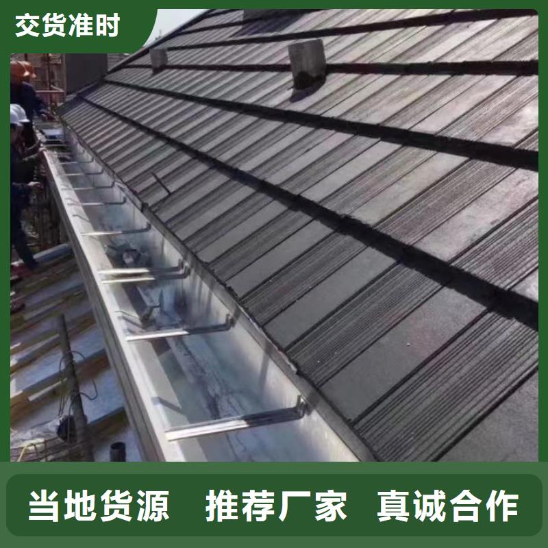 成品天沟严格把控质量