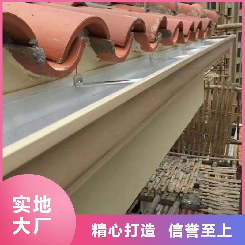 成品天沟质量好