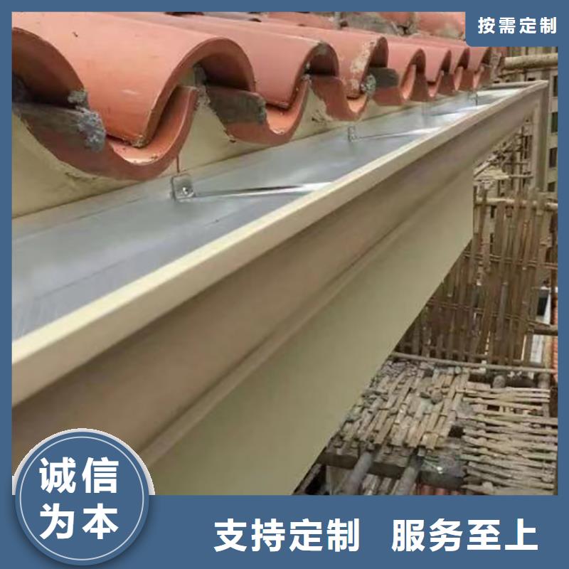 成品天溝專注產(chǎn)品質(zhì)量與服務(wù)