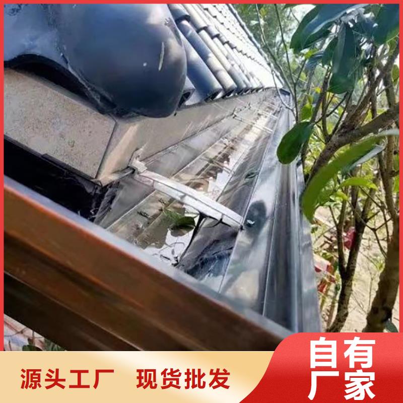 成品天沟生产厂家