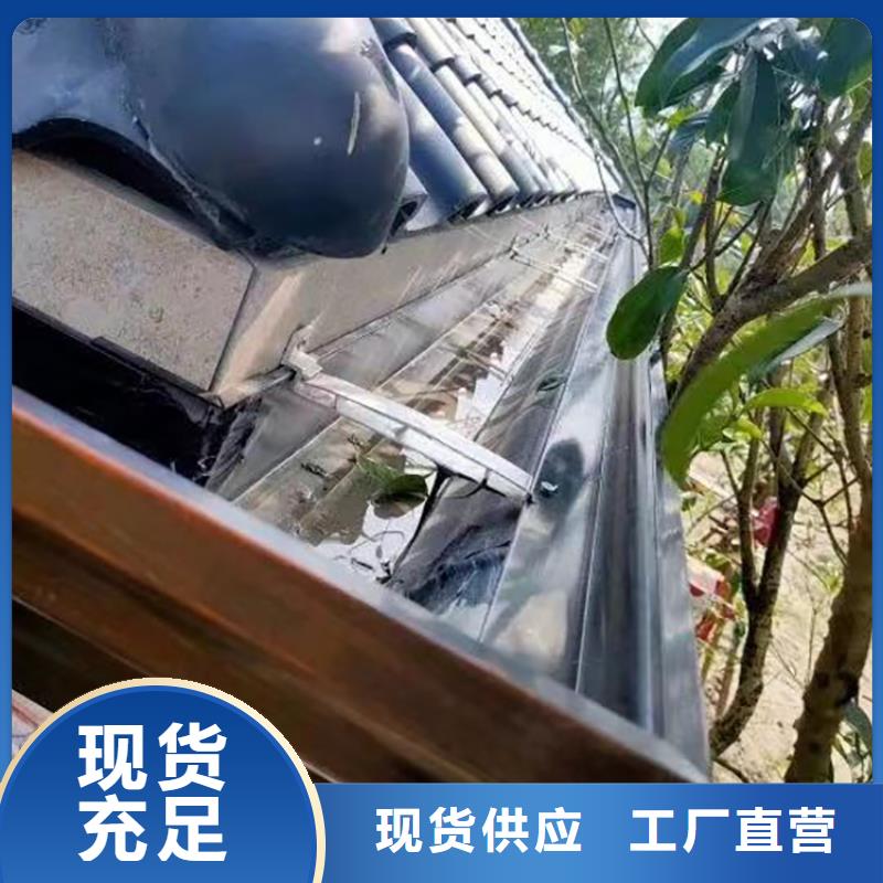 成品天溝【彩鋁成品天溝】同行低價