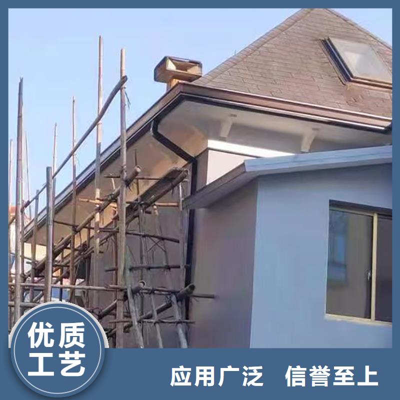 成品天溝【K型成品鋁合金天溝】定制定做