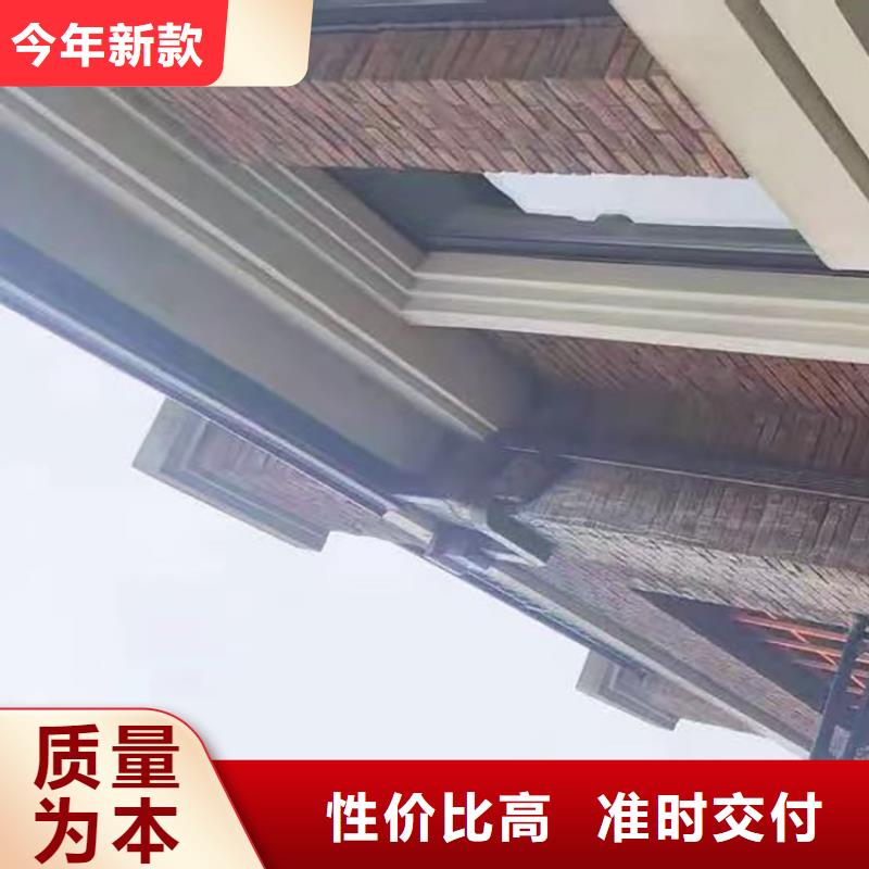成品雨水槽來圖定制