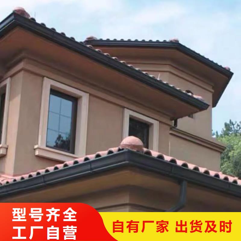 成品天溝鋁合金排水溝廠家直營