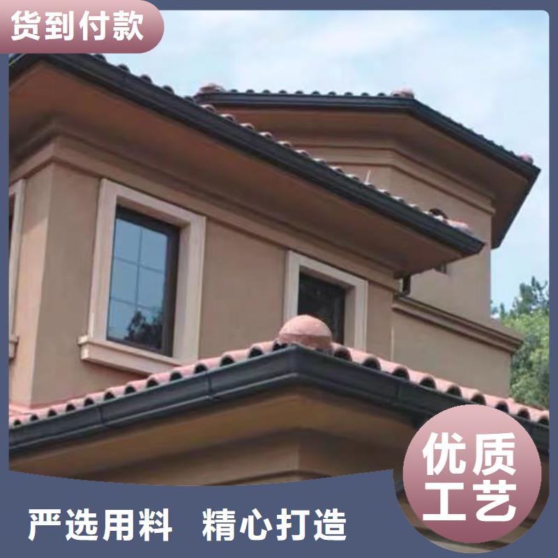 成品天溝服務周到