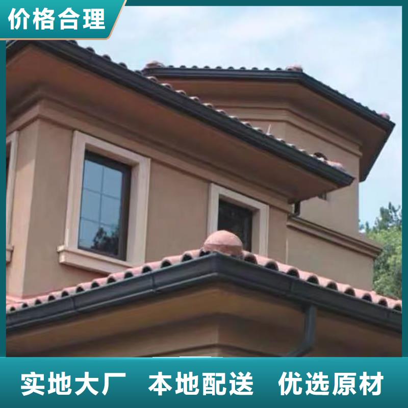 成品天溝服務至上