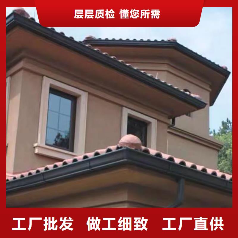 成品天溝,【金屬成品雨水槽】一站式廠家