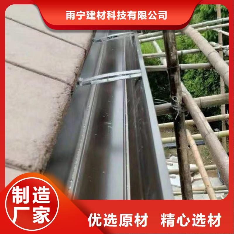 成品天溝雨水槽按需定制