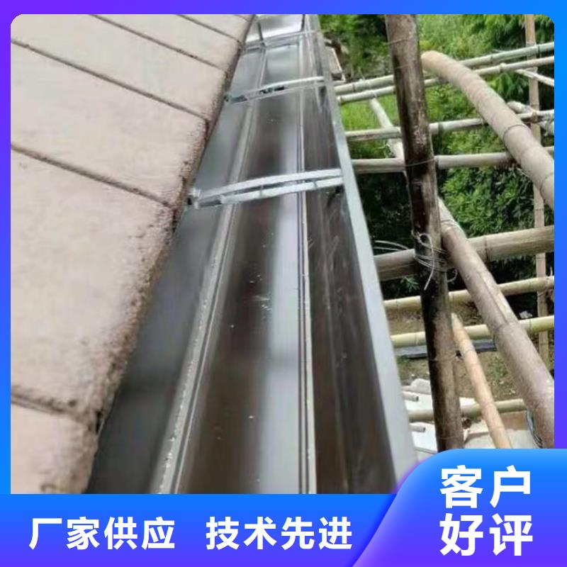 成品天沟-铝合金排水沟同行低价