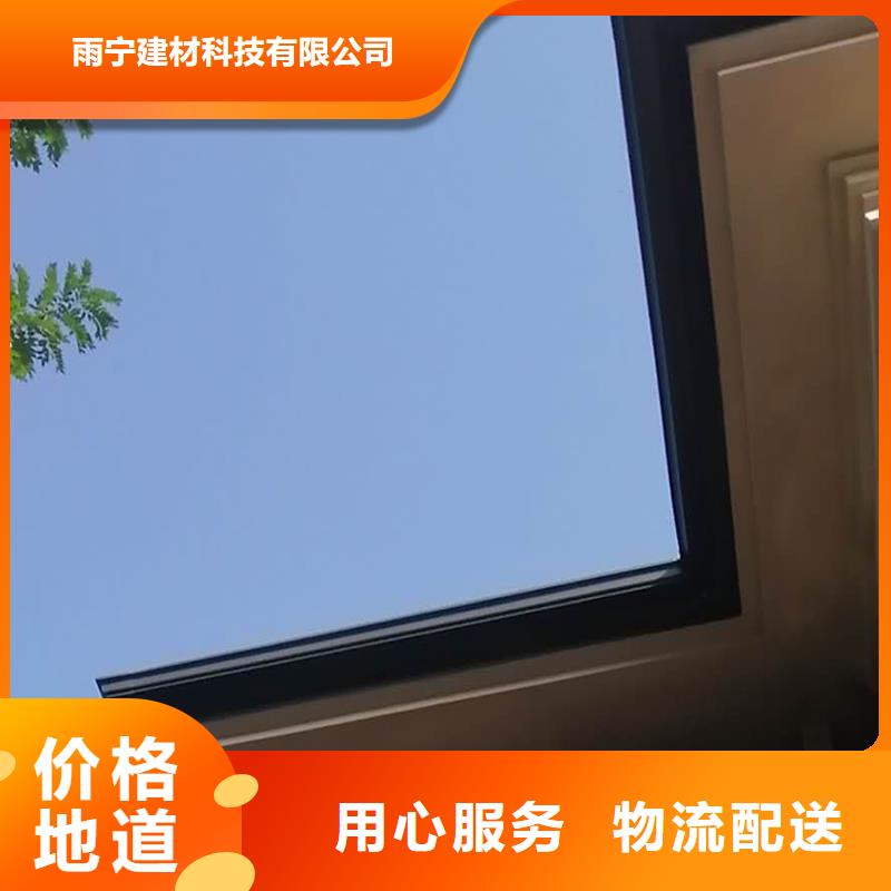 成品天溝鋁合金排水溝廠家直營