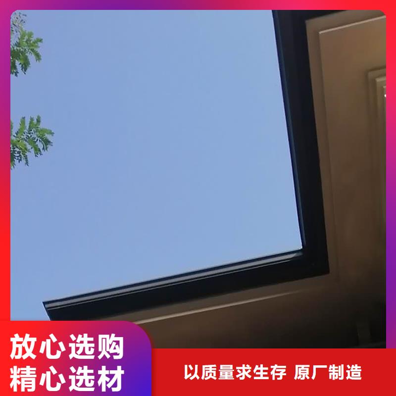 成品天溝專注產品質量與服務