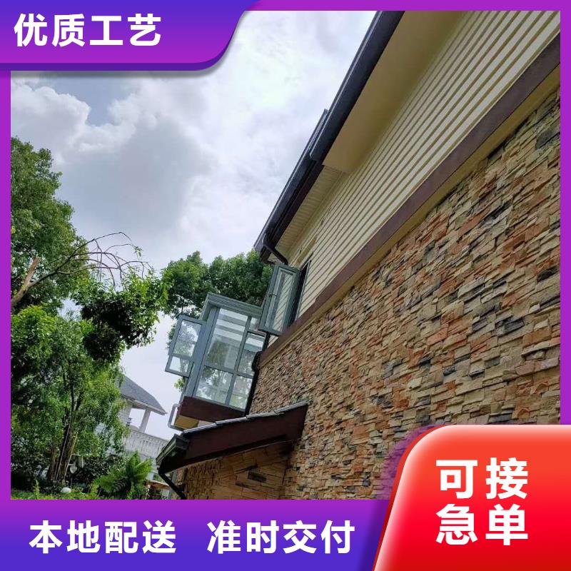 成品天沟专注细节更放心